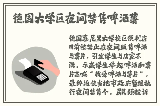 黑料不打烊肾虚十六连
